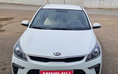 KIA Rio IV, 2019 год, 1 700 000 рублей, 1 фотография