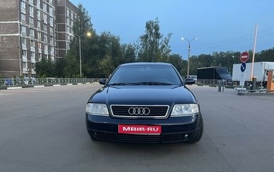 Audi A6, 1998 год, 495 000 рублей, 1 фотография