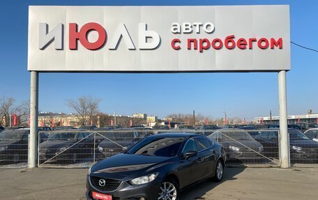 Mazda 6, 2014 год, 1 600 000 рублей, 1 фотография