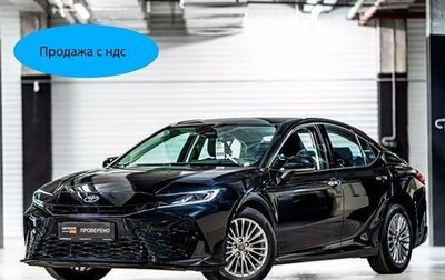 Toyota Camry, 2024 год, 4 617 070 рублей, 1 фотография