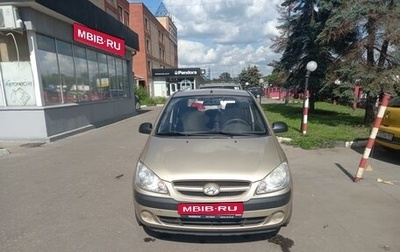 Hyundai Getz I рестайлинг, 2007 год, 400 000 рублей, 1 фотография