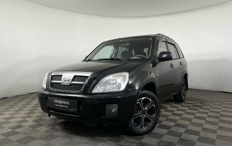 Chery Tiggo (T11), 2007 год, 295 000 рублей, 1 фотография