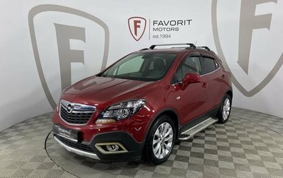 Opel Mokka I, 2015 год, 1 фотография