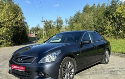 Infiniti G, 2010 год, 1 530 000 рублей, 1 фотография