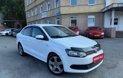 Volkswagen Polo VI (EU Market), 2014 год, 749 000 рублей, 1 фотография