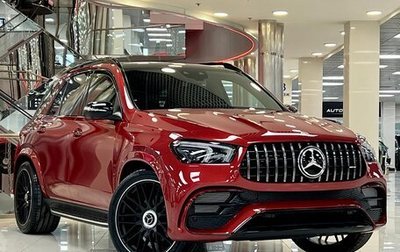 Mercedes-Benz GLE, 2020 год, 10 998 000 рублей, 1 фотография