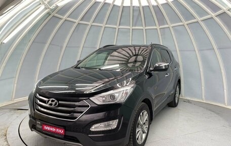 Hyundai Santa Fe III рестайлинг, 2013 год, 1 865 000 рублей, 1 фотография