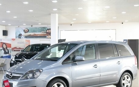 Opel Zafira B, 2011 год, 749 000 рублей, 1 фотография