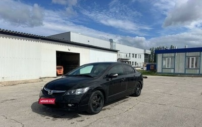 Honda Civic VIII, 2009 год, 640 000 рублей, 1 фотография