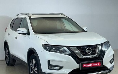 Nissan X-Trail, 2020 год, 2 765 000 рублей, 1 фотография