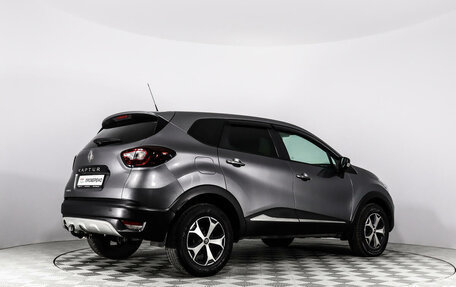 Renault Kaptur I рестайлинг, 2018 год, 1 352 510 рублей, 5 фотография