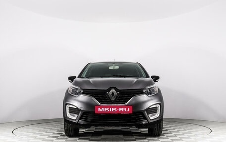 Renault Kaptur I рестайлинг, 2018 год, 1 352 510 рублей, 2 фотография