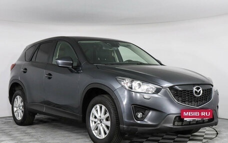 Mazda CX-5 II, 2013 год, 1 699 000 рублей, 3 фотография