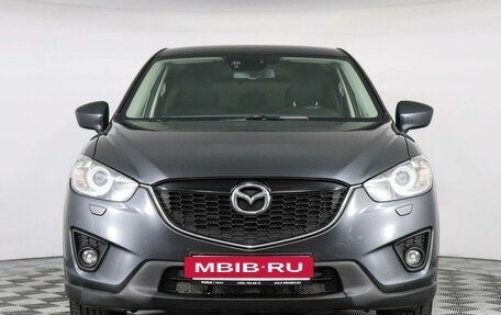 Mazda CX-5 II, 2013 год, 1 699 000 рублей, 2 фотография