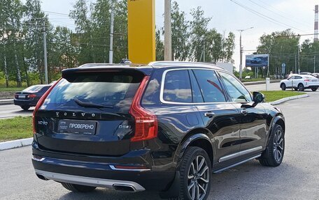 Volvo XC90 II рестайлинг, 2016 год, 3 155 400 рублей, 5 фотография