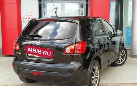 Nissan Qashqai, 2008 год, 970 999 рублей, 3 фотография