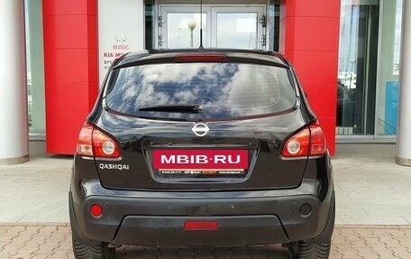 Nissan Qashqai, 2008 год, 970 999 рублей, 5 фотография