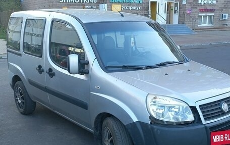 Fiat Doblo I, 2011 год, 535 000 рублей, 2 фотография