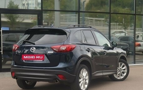 Mazda CX-5 II, 2016 год, 2 146 000 рублей, 2 фотография