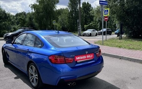 BMW 4 серия, 2015 год, 2 700 000 рублей, 4 фотография