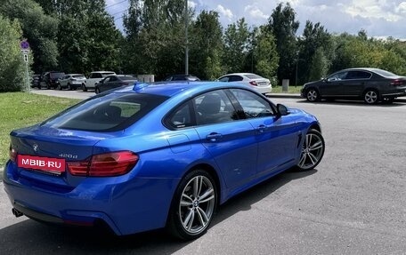 BMW 4 серия, 2015 год, 2 700 000 рублей, 5 фотография