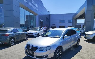 Volkswagen Passat B6, 2008 год, 795 000 рублей, 1 фотография