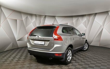 Volvo XC60 II, 2012 год, 2 479 700 рублей, 2 фотография