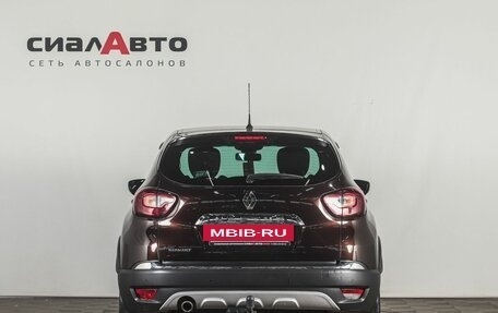 Renault Kaptur I рестайлинг, 2017 год, 1 474 000 рублей, 5 фотография