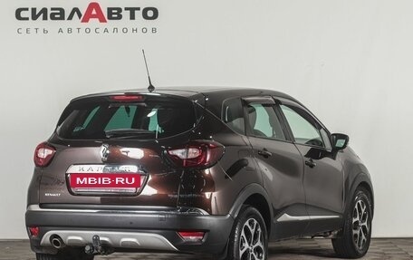 Renault Kaptur I рестайлинг, 2017 год, 1 474 000 рублей, 4 фотография