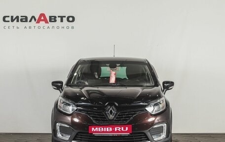 Renault Kaptur I рестайлинг, 2017 год, 1 474 000 рублей, 2 фотография