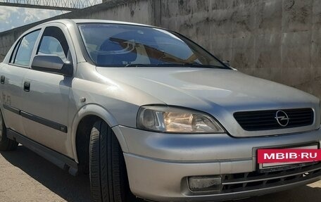 Opel Astra G, 2002 год, 6 фотография