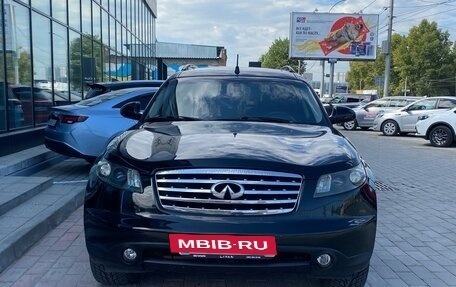 Infiniti FX I, 2006 год, 1 150 000 рублей, 2 фотография