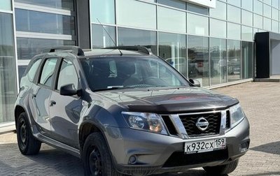 Nissan Terrano III, 2017 год, 1 269 000 рублей, 1 фотография