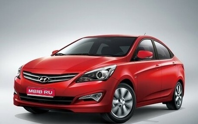 Hyundai Solaris II рестайлинг, 2014 год, 875 000 рублей, 1 фотография