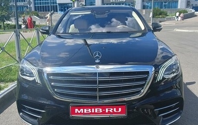 Mercedes-Benz S-Класс, 2019 год, 9 800 000 рублей, 1 фотография