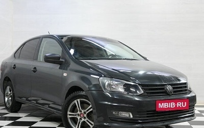 Volkswagen Polo VI (EU Market), 2018 год, 1 195 000 рублей, 1 фотография