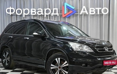 Honda CR-V III рестайлинг, 2012 год, 1 фотография