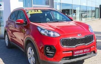 KIA Sportage IV рестайлинг, 2018 год, 2 399 990 рублей, 1 фотография