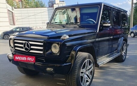 Mercedes-Benz G-Класс W463 рестайлинг _ii, 2004 год, 3 050 000 рублей, 2 фотография