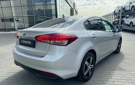 KIA Cerato III, 2018 год, 1 750 000 рублей, 5 фотография