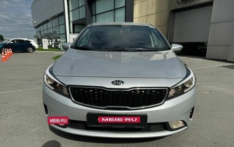 KIA Cerato III, 2018 год, 1 750 000 рублей, 2 фотография