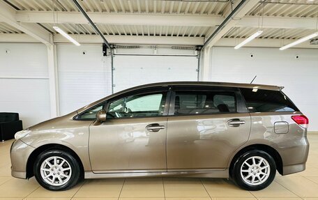 Toyota Wish II, 2010 год, 1 459 000 рублей, 3 фотография