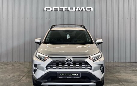 Toyota RAV4, 2020 год, 3 949 000 рублей, 2 фотография