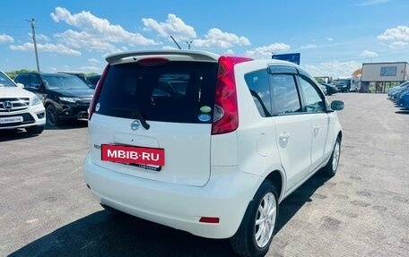 Nissan Note II рестайлинг, 2011 год, 899 000 рублей, 6 фотография