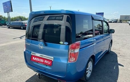 Honda Stepwgn IV, 2010 год, 1 779 000 рублей, 6 фотография