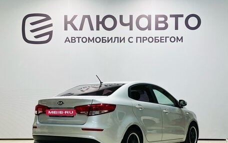 KIA Rio III рестайлинг, 2016 год, 1 170 000 рублей, 5 фотография