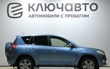 Toyota RAV4, 2012 год, 1 690 000 рублей, 4 фотография