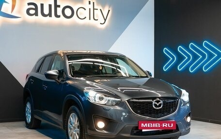 Mazda CX-5 II, 2012 год, 1 716 000 рублей, 5 фотография