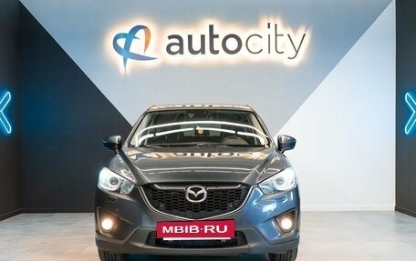 Mazda CX-5 II, 2012 год, 1 716 000 рублей, 3 фотография