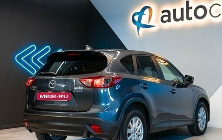 Mazda CX-5 II, 2012 год, 1 716 000 рублей, 6 фотография